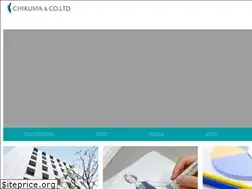 Sites similar to chikuma-uniform.com