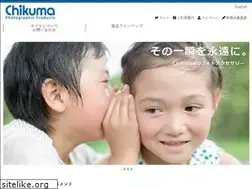 Sites similar to chikuma-webshop.jp
