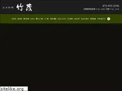 Sites similar to chikumo.co.jp