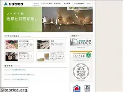 Sites similar to chikumoku.co.jp