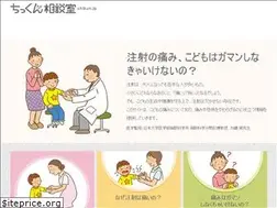 Sites similar to chikun.jp