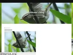 Sites similar to chikunebuta.com