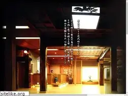 Sites similar to chikurin.co.jp