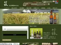 Sites similar to chikurin.jp