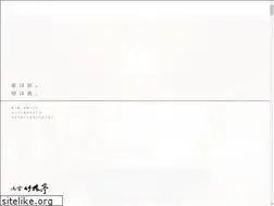 Sites similar to chikurintei.jp