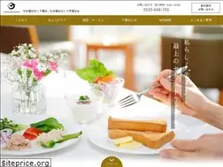 Sites similar to chikusakai.jp