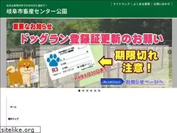 Sites similar to chikusan-center.com