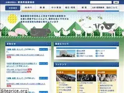 Sites similar to chikusankyokai.or.jp