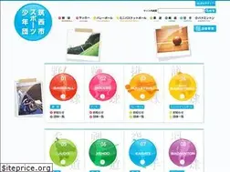 Sites similar to chikusei-jr-sports.jp