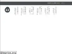 Sites similar to chikusen-1702.com