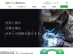 Sites similar to chikushi-ele.com