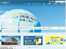Sites similar to chikushi-gas.co.jp