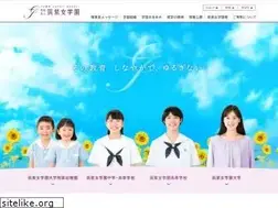 Sites similar to chikushi.ac.jp