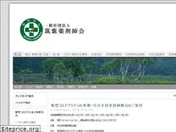 Sites similar to chikushi.or.jp