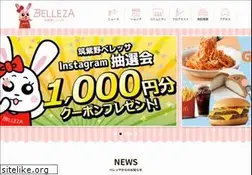 Sites similar to chikushino-belleza.com
