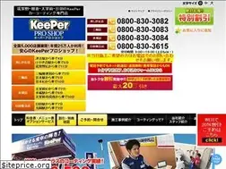 Sites similar to chikushino-dazaifu-coating.com