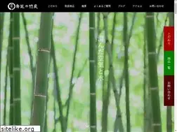 Sites similar to chikutan.net