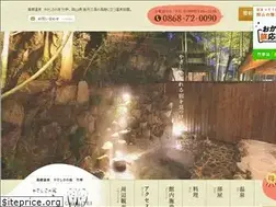 Sites similar to chikutei.co.jp