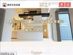 Sites similar to chikutsuki.jp