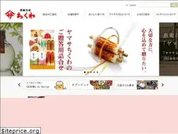 Sites similar to chikuwa.co.jp
