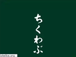 Sites similar to chikuwab.com
