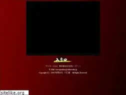 Sites similar to chikuwabu.jp