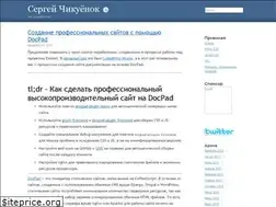 Sites similar to chikuyonok.ru