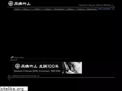Sites similar to chikuzan.org