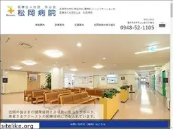 Sites similar to chikuzankai.com