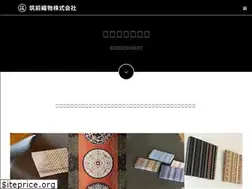 Sites similar to chikuzen.co.jp