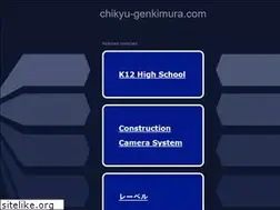 Sites similar to chikyu-genkimura.com