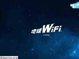 Sites similar to chikyu-wifi.jp