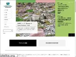 Sites similar to chikyu.ac.jp
