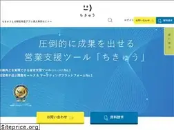 Sites similar to chikyu.net