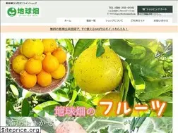 Sites similar to chikyubatake.com