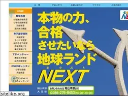Sites similar to chikyuland.com
