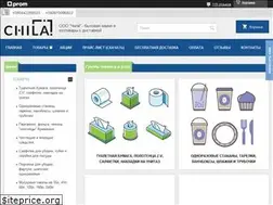 Sites similar to chila.kiev.ua