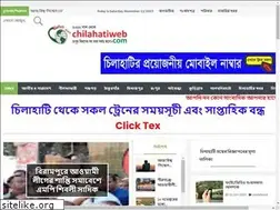 Sites similar to chilahatiweb.com
