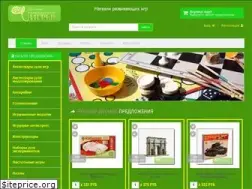 Sites similar to child-games.ru