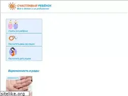 Sites similar to child-happy.com