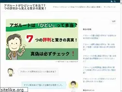 Sites similar to child-hood.com
