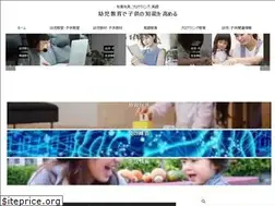 Sites similar to child-learning.net