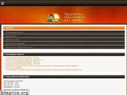Sites similar to child-lib.com