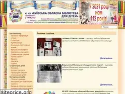 Sites similar to child-library.kiev.ua