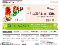 Sites similar to child-rin.com