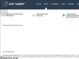 Sites similar to child-security.net