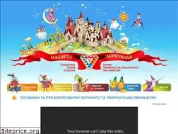 Sites similar to child-thinking.com.ua