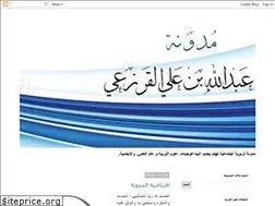 Sites similar to child-trng.blogspot.com