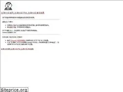 Sites similar to childabuseunit.com
