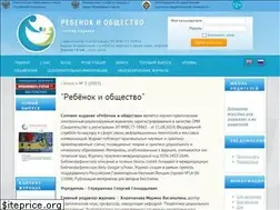Sites similar to childandsociety.ru